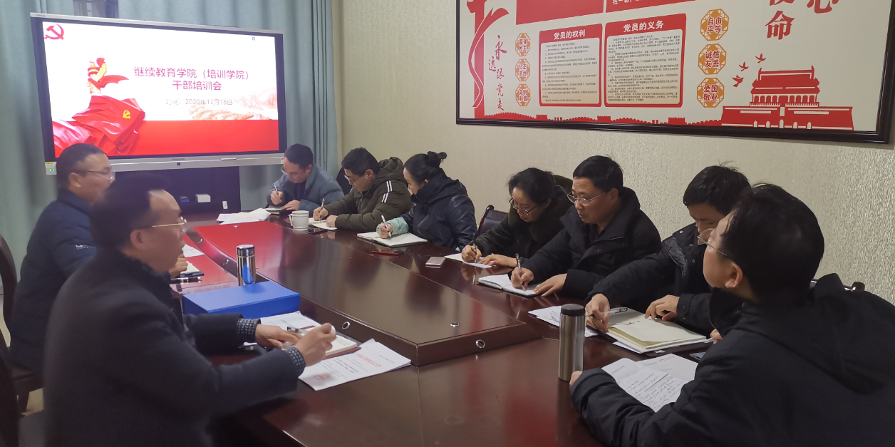 1608257759330092462.png image.png