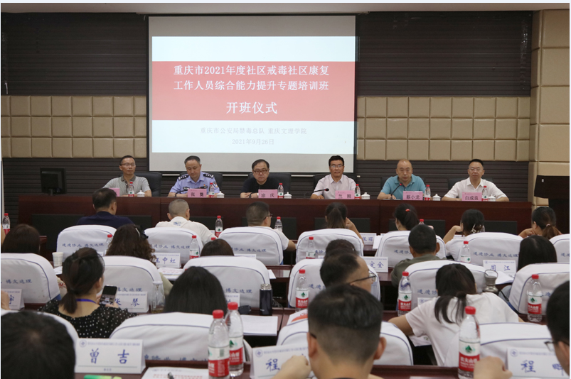 1632894630491041899.png image.png