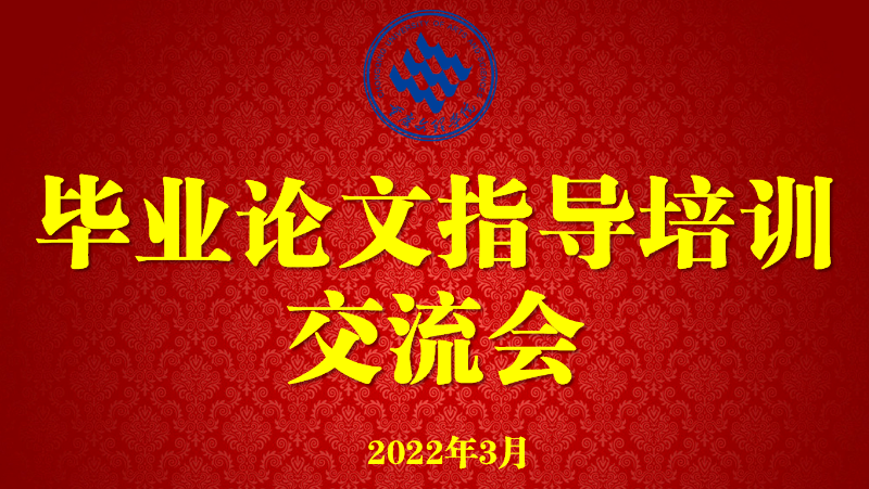 rKbP_1648869628033018438.png 背景图.png
