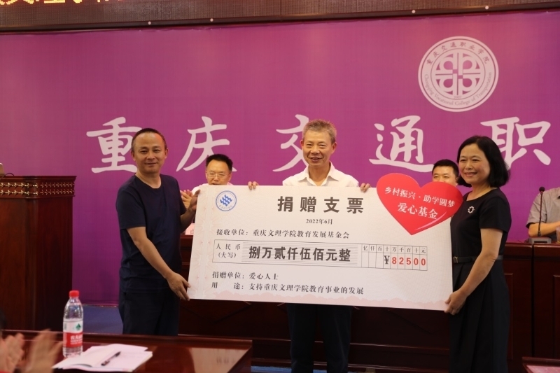 FsVg_1655690904042035095.jpg 2.jpg