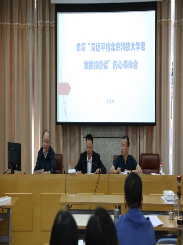 Dlpd_1664503514234069814.jpg Dlpd_1664503514234069814.jpg