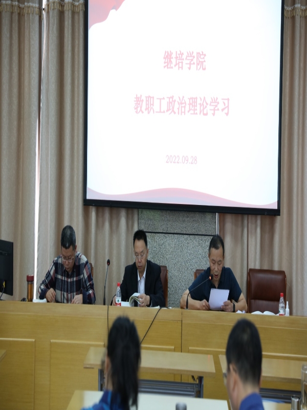 txLo_1664503406509020011.jpg txLo_1664503406509020011.jpg