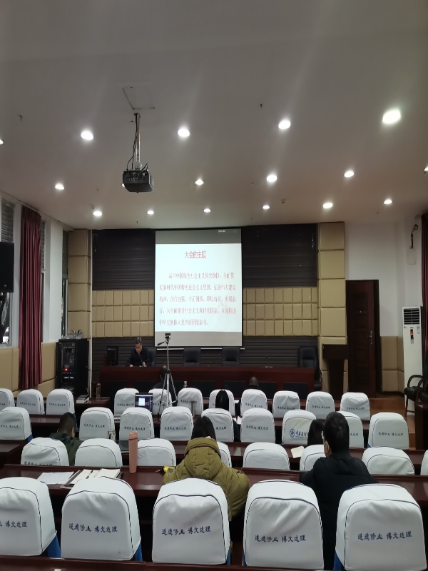 RnNJ_1670469391540016485.jpg RnNJ_1670469391540016485.jpg