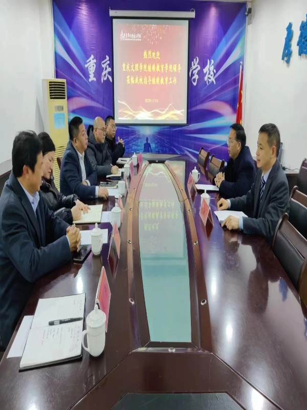 ChdU_1677550586606077101.jpg ChdU_1677550586606077101.jpg