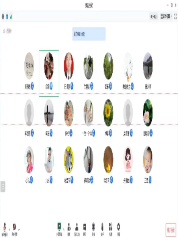 XdoL_1677551016357013367.jpg XdoL_1677551016357013367.jpg