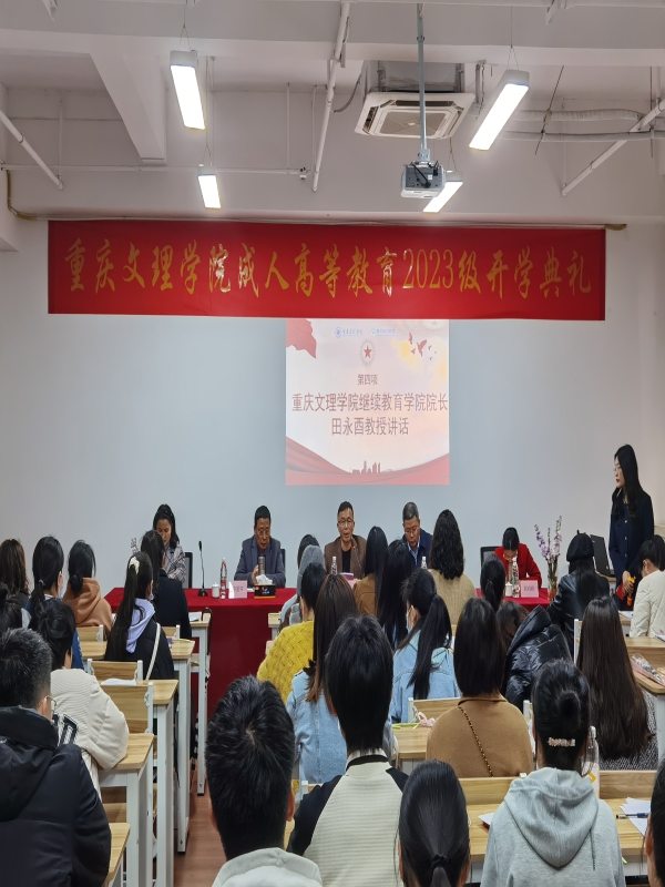 WpFO_1679295825876054017.jpg WpFO_1679295825876054017.jpg