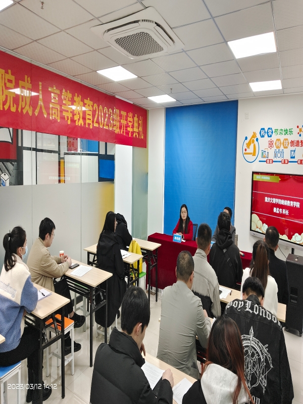 wyqx_1679297425743082690.jpg wyqx_1679297425743082690.jpg