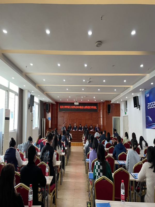 xZpH_1679296094143093883.jpg xZpH_1679296094143093883.jpg