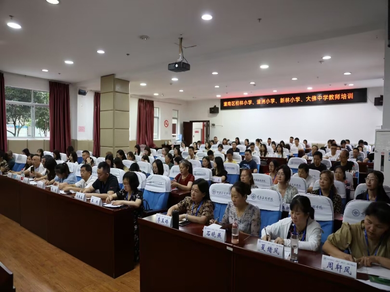 Roam_1688552343608030125.jpg Roam_1688552343608030125.jpg