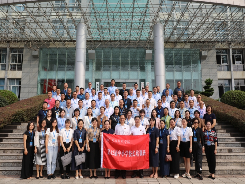 uxjc_1695203078227086370.jpg 4.jpg