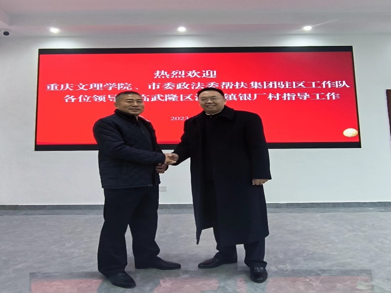 mtDJ_1702892215403027545.jpg 3.jpg