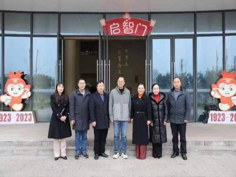 ylWL_1704765588748042967.jpg ylWL_1704765588748042967.jpg