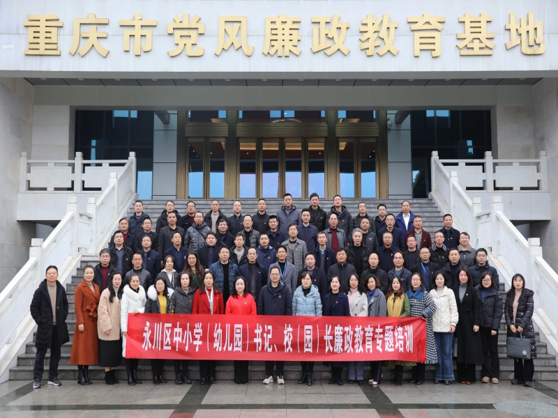 EkhV_1705995585185043281.jpg 3.jpg