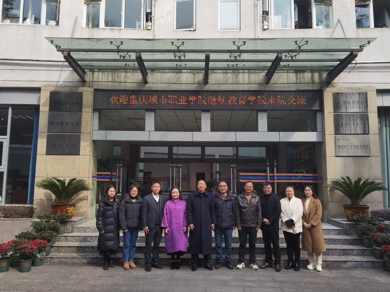 LcOz_1709281247620078080.jpg 新闻4.jpg