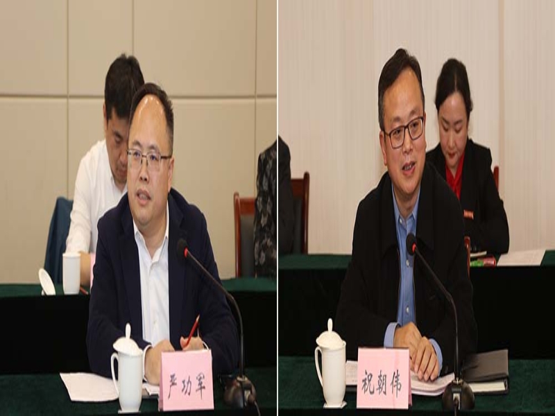 emHx_1711335818280051023.jpg 8.jpg