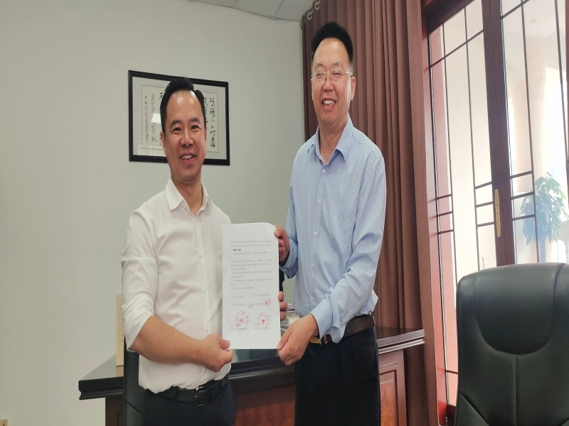 YQGL_1718151296260039663.jpg 2.jpg