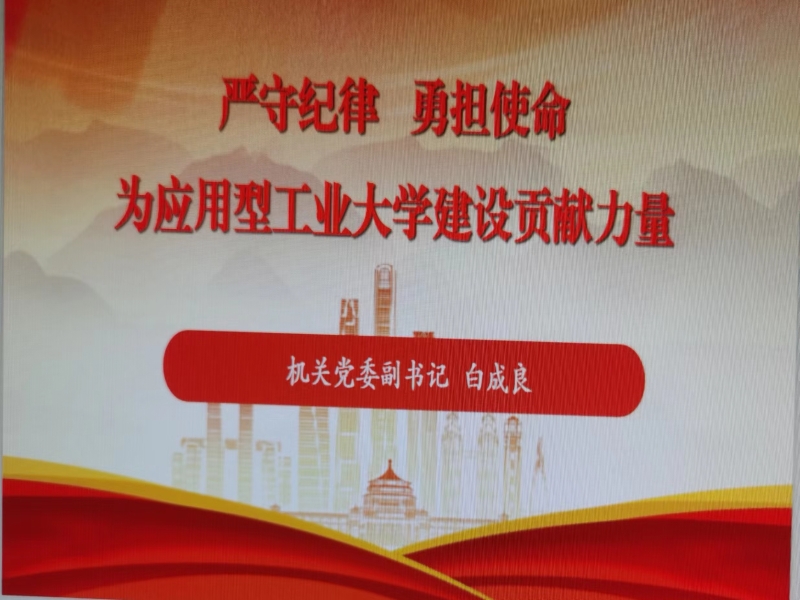 vsIb_1718324400998025473.jpg 5.jpg