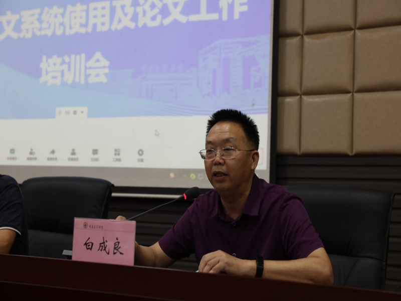 Nwas_1727593951061082827.jpg 2.jpg