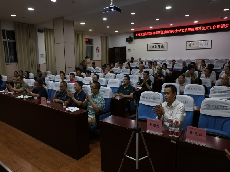 YIgx_1727594060212070967.jpg 6.jpg