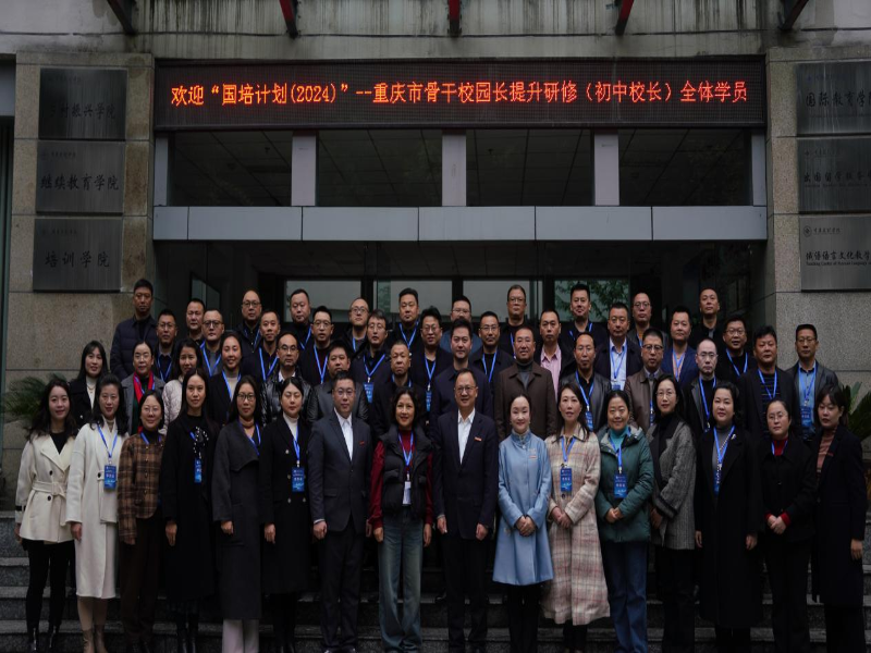 Ovgf_1734945740029021700.png 03.png