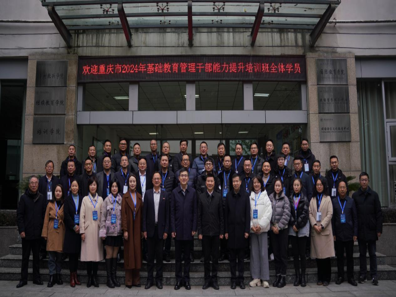 eVwx_1734946173009062028.png 03.png