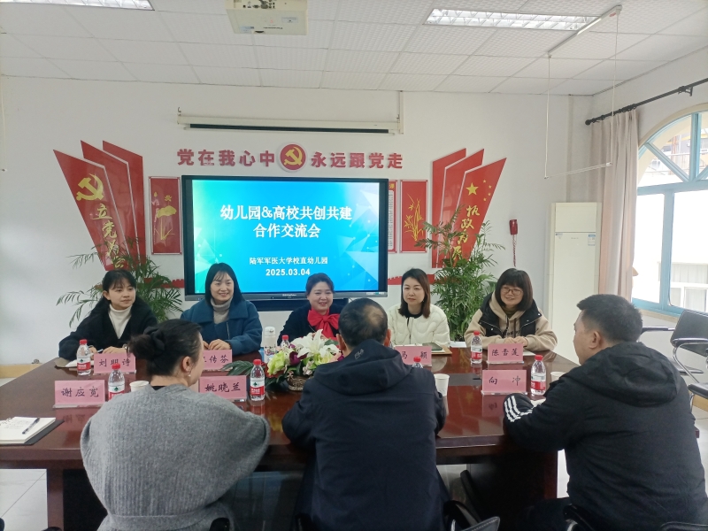 cAJh_1741141365102032117.jpg 1.jpg