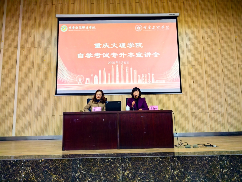 TWza_1741248713583096375.jpg 5.jpg