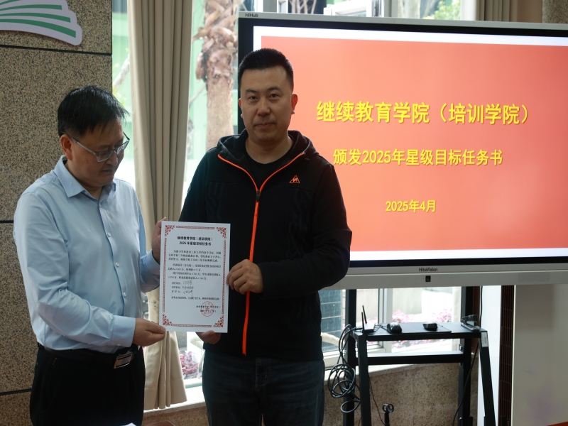 xEJc_1744710262626038347.jpg 02.jpg