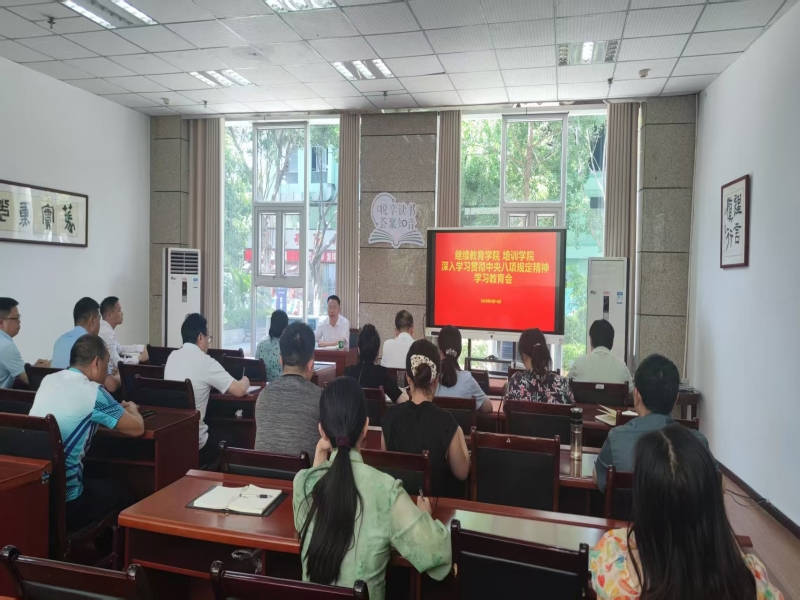 tBev_1750147466369029062.jpg 01.jpg