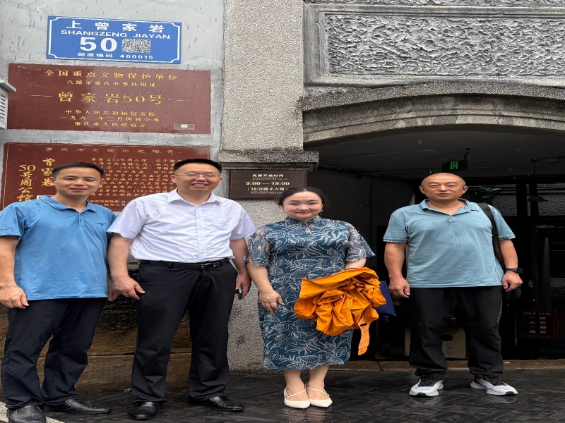 NoGy_1750902836059072803.jpg 04.jpg