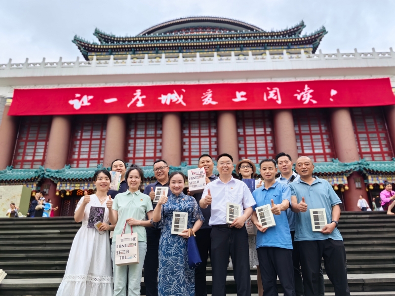 OBJn_1750902812316007041.jpg 03.jpg