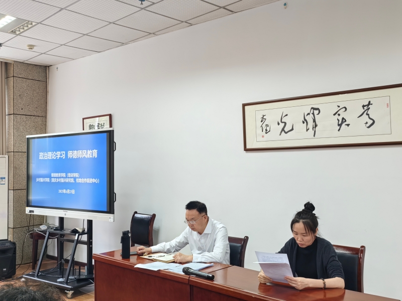 DYgA_1750995849297048769.jpg 03.jpg