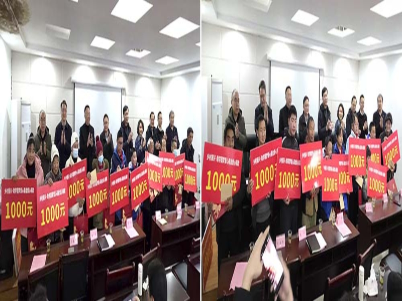 IMrK_1765848848219098985.jpg 002.jpg