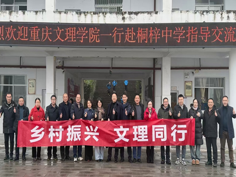 JiMs_1765848963906048077.jpg 07.jpg