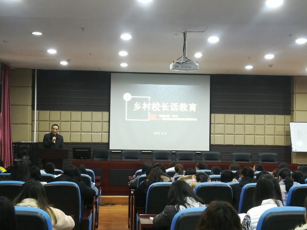 1544511896884027748.jpg 照片IMG_20181205_190115.jpg