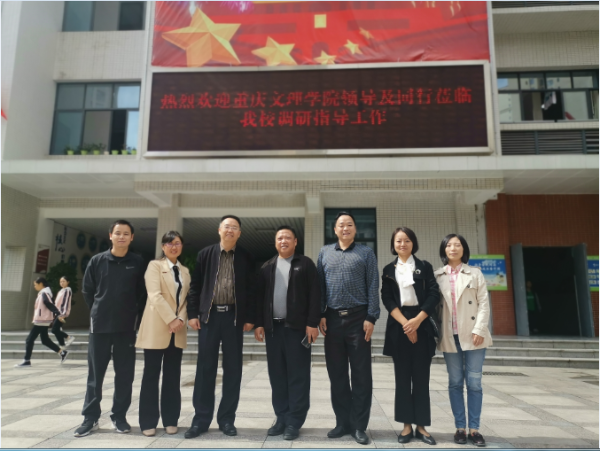 1571367749972083501.png image.png