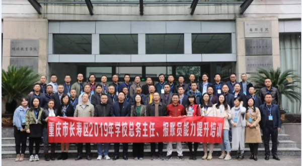 1573542099202033515.png image.png