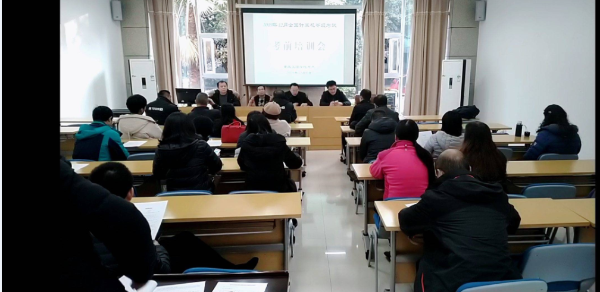 1576200506855030568.png image.png