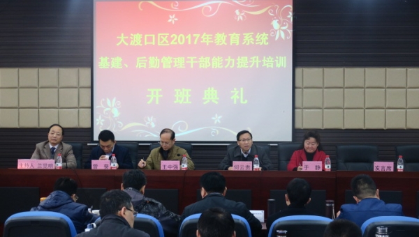 1491374251876095215.jpg a1.jpg